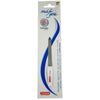 Titania Solingen Sapphire Nail File #5
